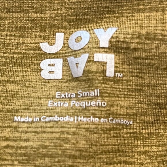 JoyLab women’s mid-rise cozy space dye jogger pants army green XS 7/8 length - Picture 10 of 10